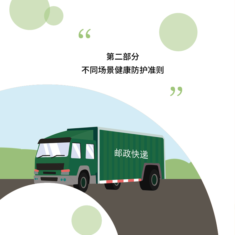 e966d130cc624bc09ed2ea1a476bcc70.jpg