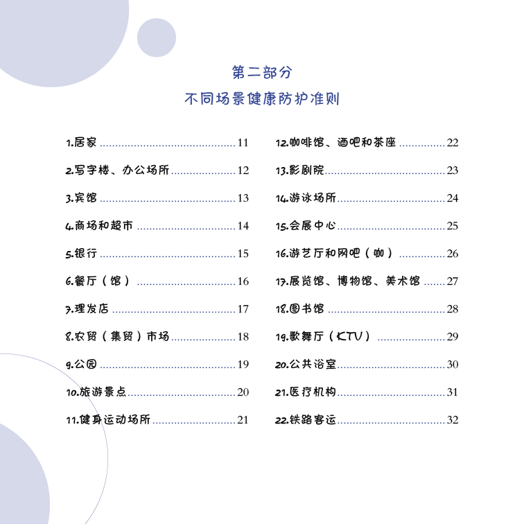 67af597d6cae49b6a9b94ce9178b3f7c.jpg