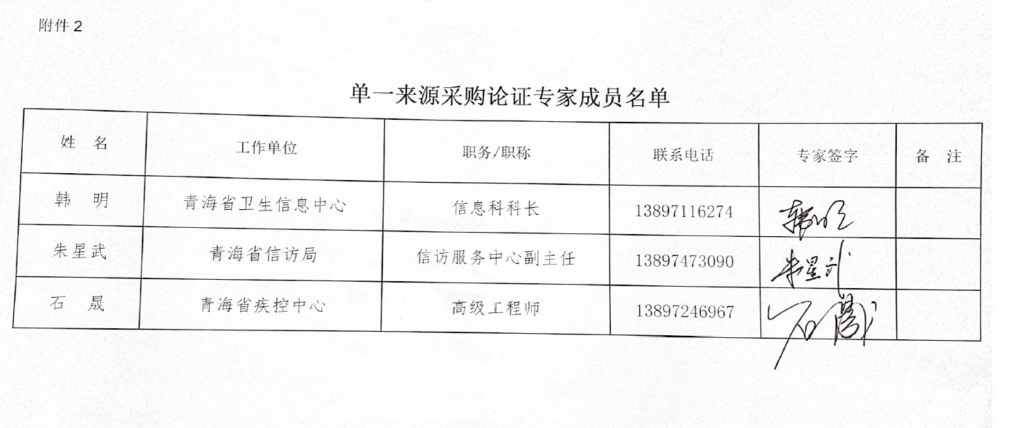 3acdd54d213446ed88a1f44f8ecfeaba.jpg