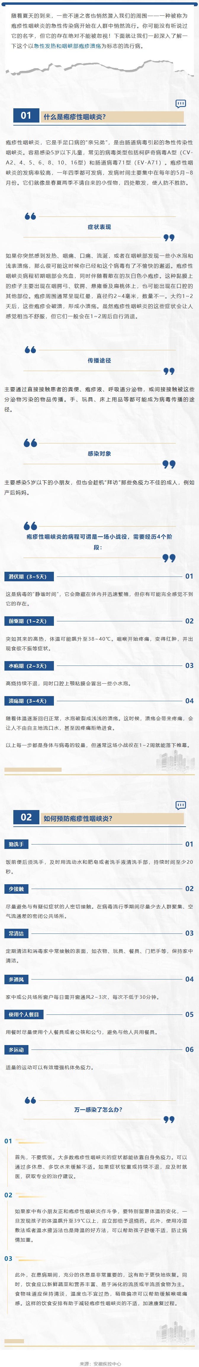 619898da1cc0448a83b54dd46d0be9dc.png