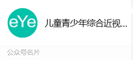 016be93b798f411da75a97abb10a4b2b.png